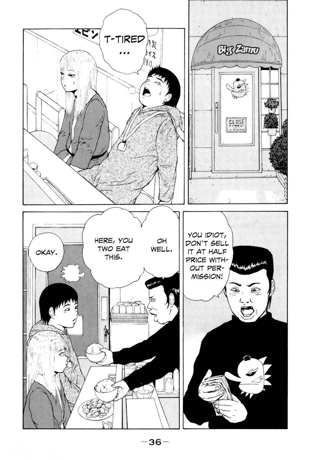Sekitou Elergy Chapter 46 page 19 - Chapter 46: The Over the Top Christmas (Part 1)