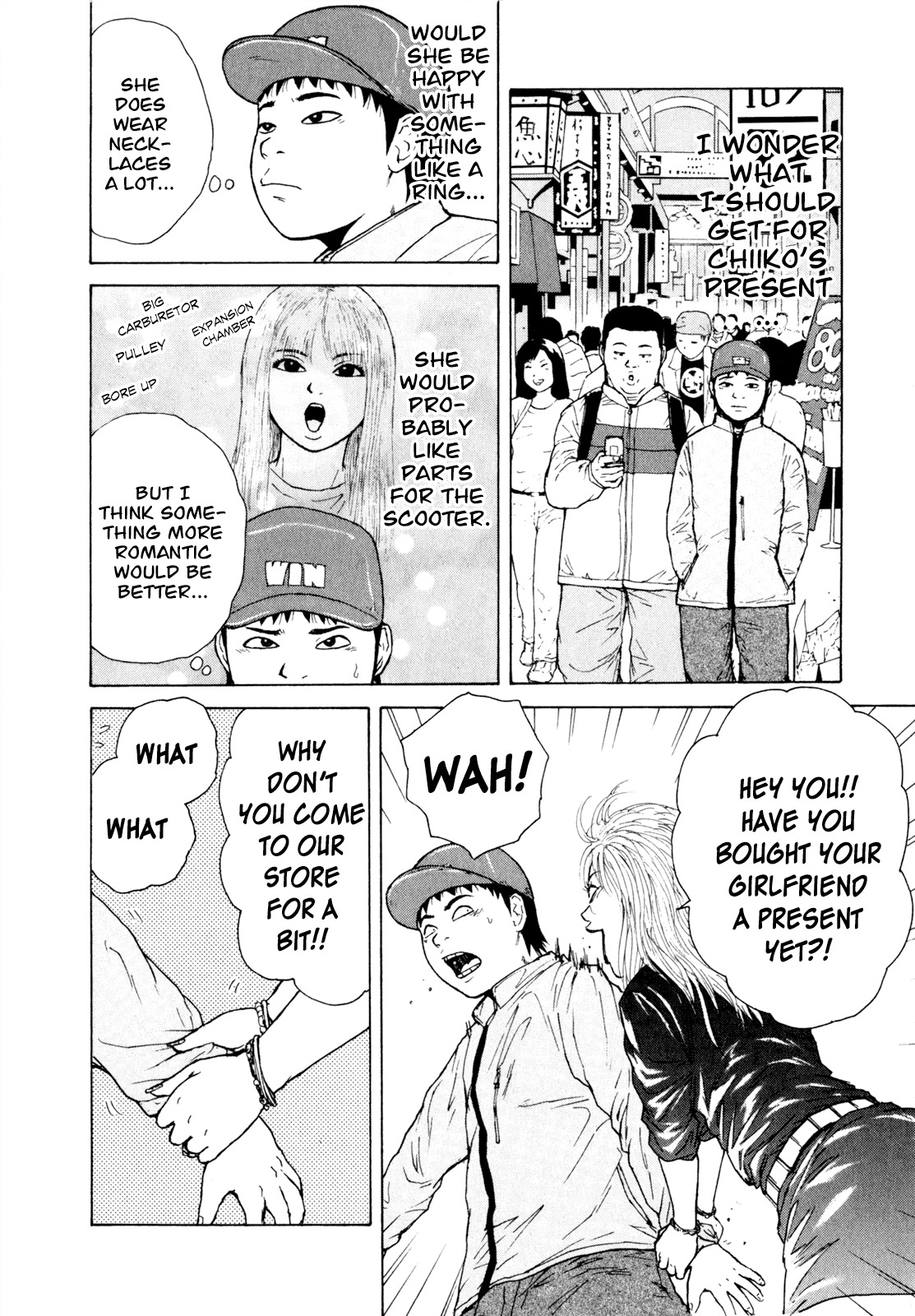 Sekitou Elergy Chapter 46 page 9 - Chapter 46: The Over the Top Christmas (Part 1)