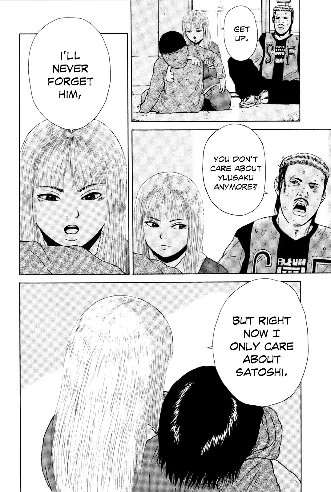 Sekitou Elergy Chapter 47 page 15 - Chapter 47: The Over the Top Christmas (Part 1)
