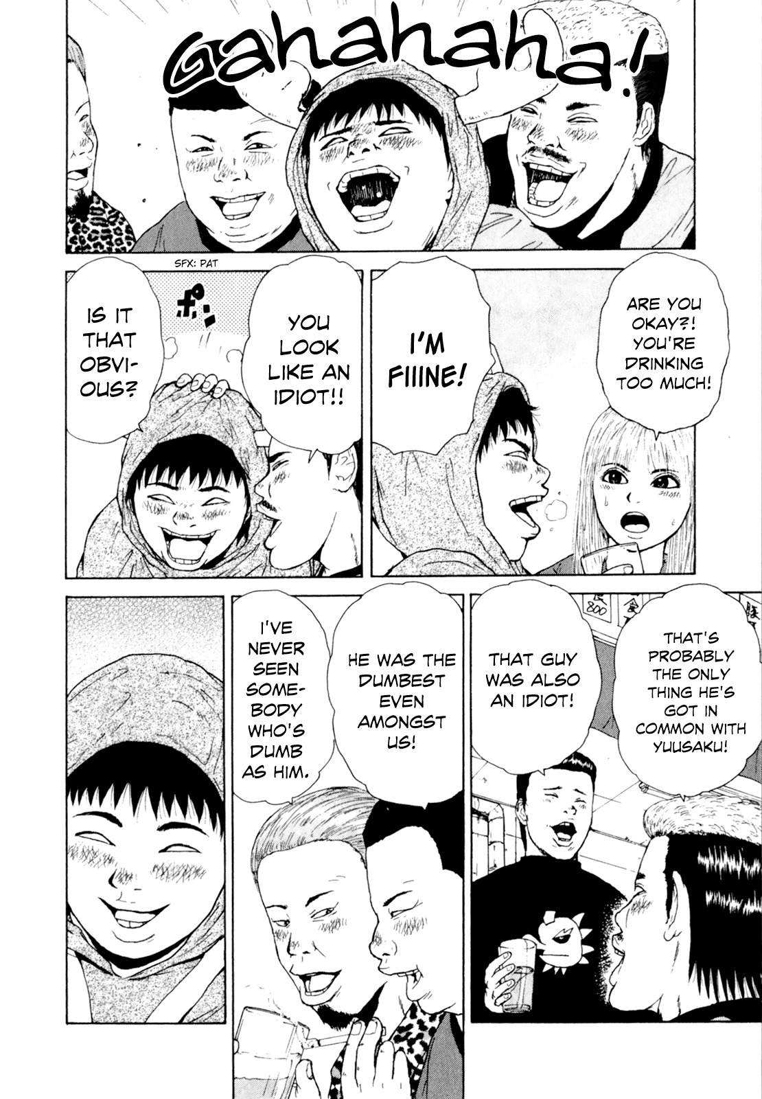 Sekitou Elergy Chapter 47 page 9 - Chapter 47: The Over the Top Christmas (Part 1)