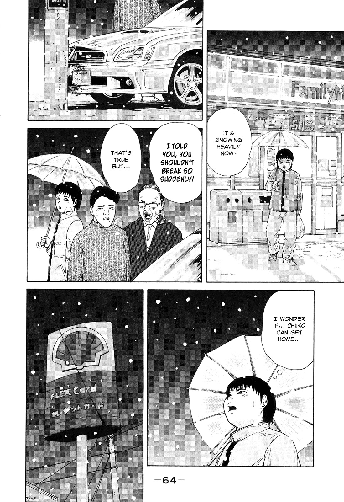 Sekitou Elergy Chapter 48 page 10 - Chapter 48: A Lonely New Year's Eve