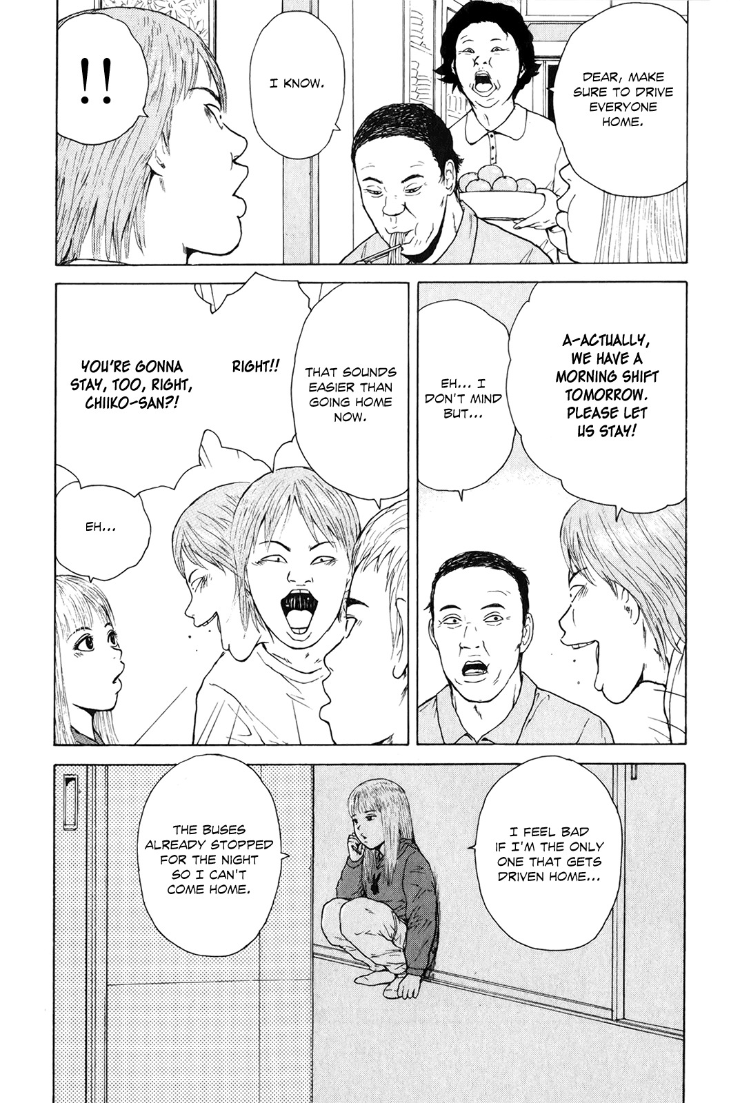 Sekitou Elergy Chapter 48 page 12 - Chapter 48: A Lonely New Year's Eve