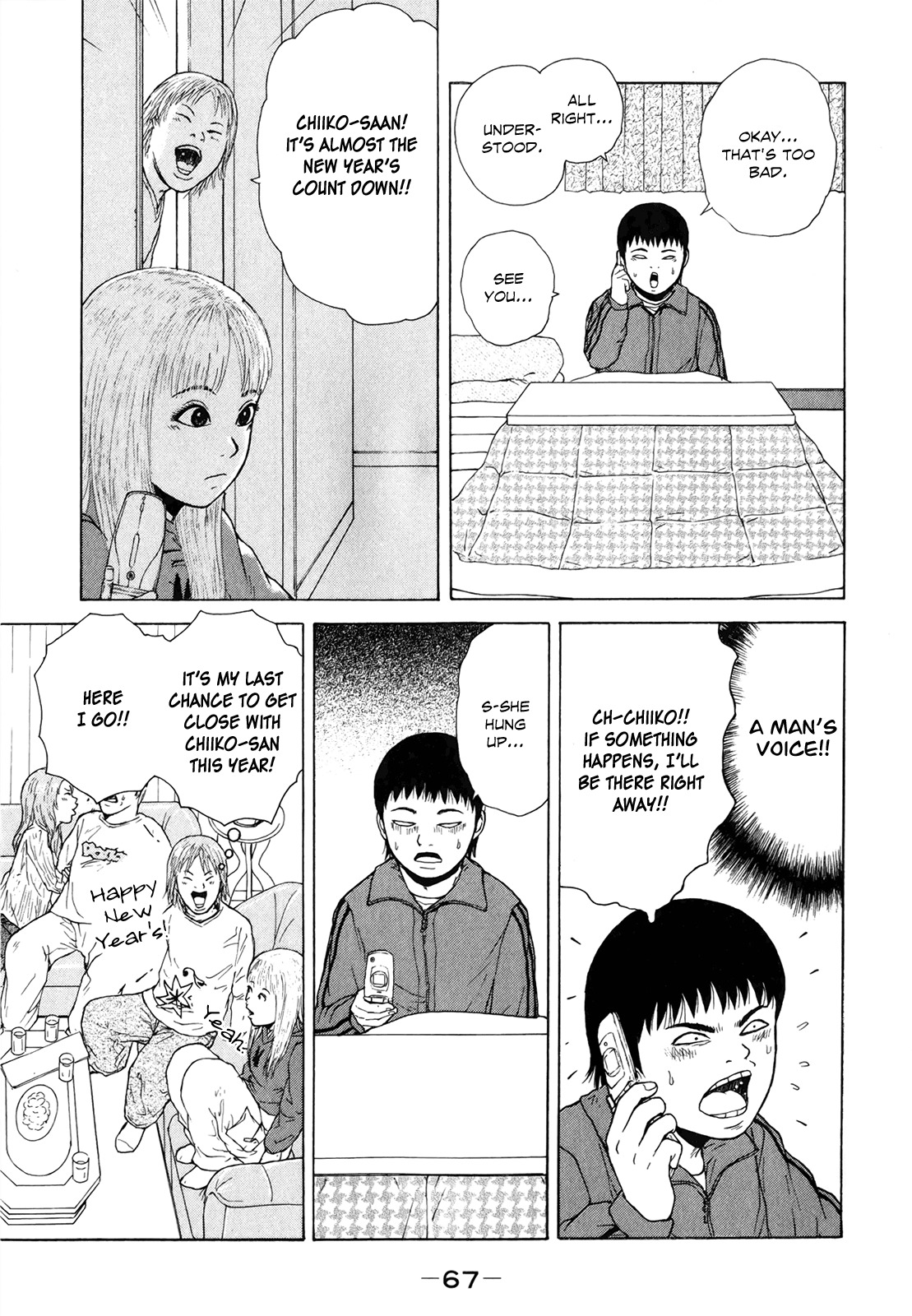 Sekitou Elergy Chapter 48 page 13 - Chapter 48: A Lonely New Year's Eve