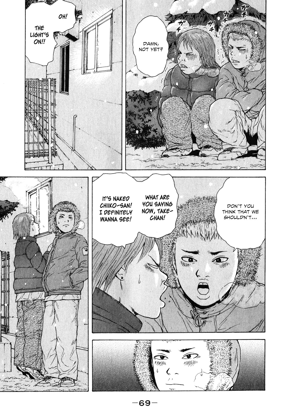Sekitou Elergy Chapter 48 page 15 - Chapter 48: A Lonely New Year's Eve