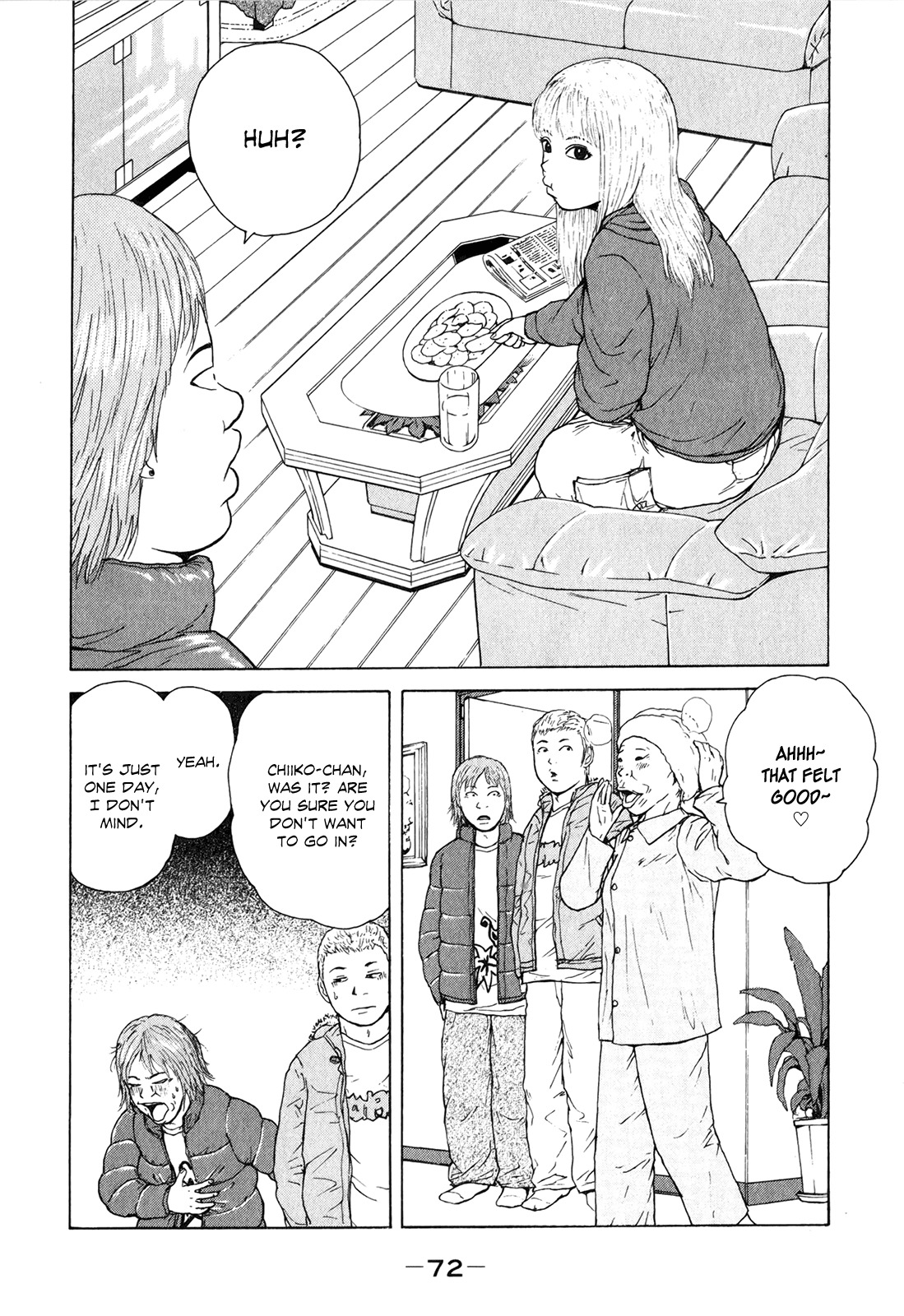 Sekitou Elergy Chapter 48 page 18 - Chapter 48: A Lonely New Year's Eve
