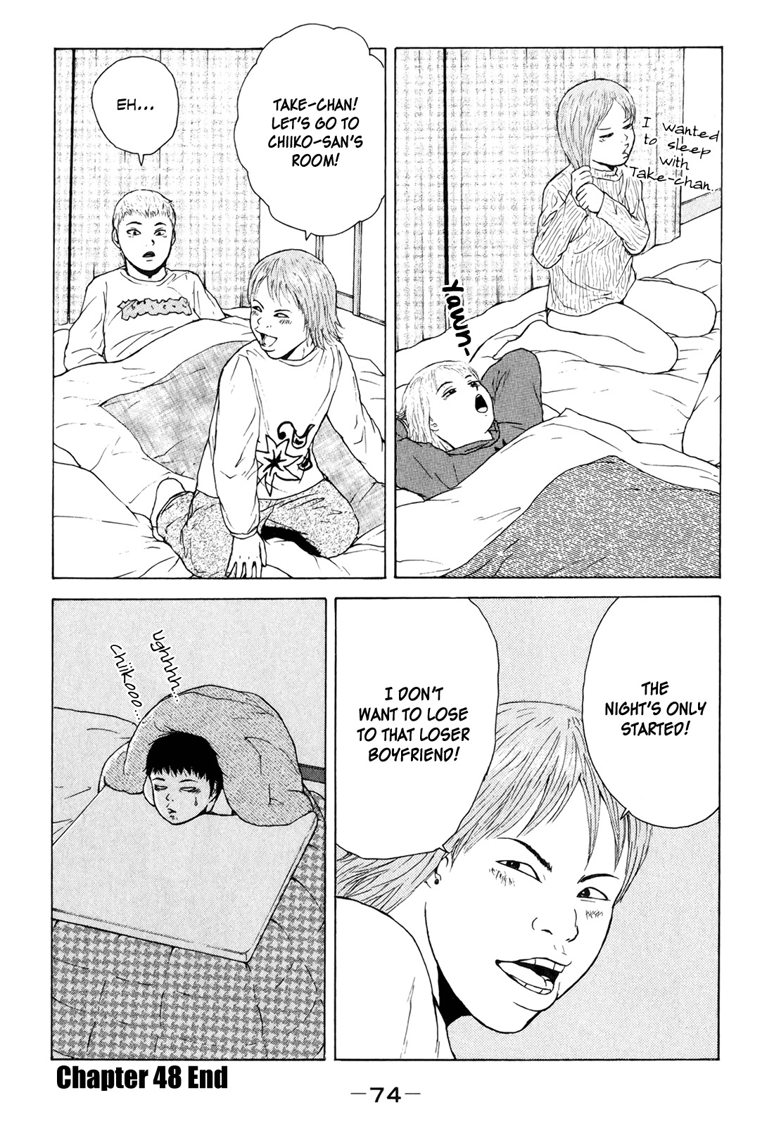 Sekitou Elergy Chapter 48 page 20 - Chapter 48: A Lonely New Year's Eve