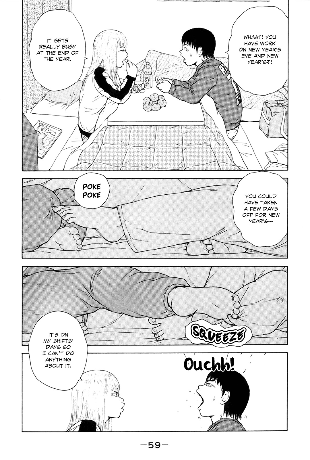 Sekitou Elergy Chapter 48 page 5 - Chapter 48: A Lonely New Year's Eve