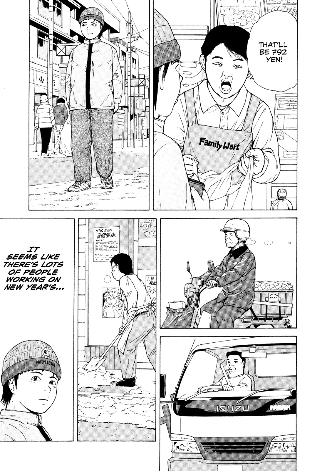 Sekitou Elergy Chapter 49 page 11 - Chapter 49: Lonely New Year's