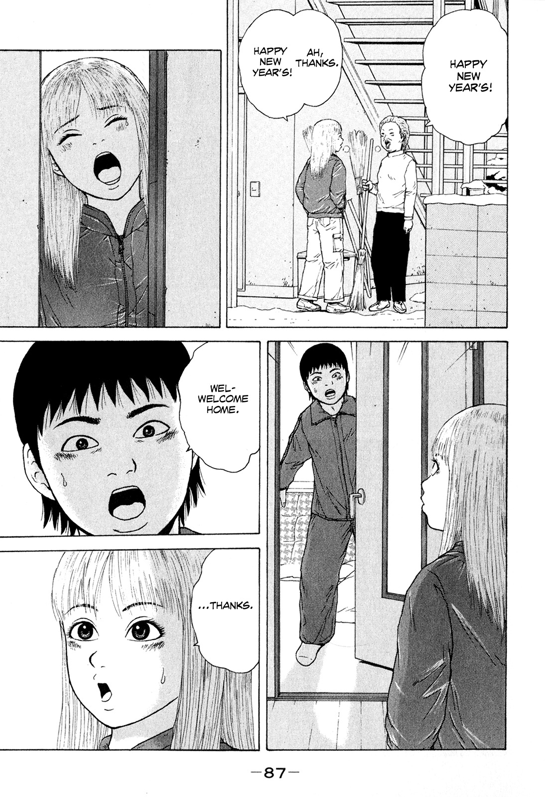 Sekitou Elergy Chapter 49 page 15 - Chapter 49: Lonely New Year's