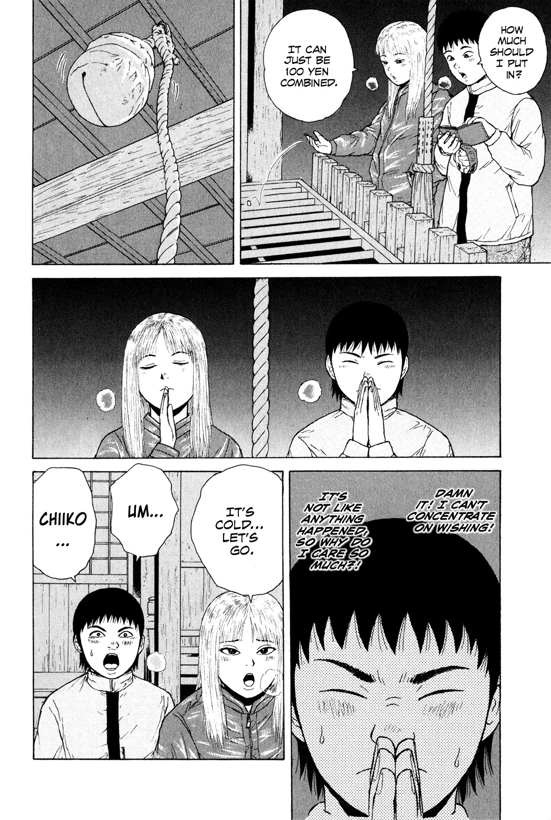 Sekitou Elergy Chapter 49 page 18 - Chapter 49: Lonely New Year's
