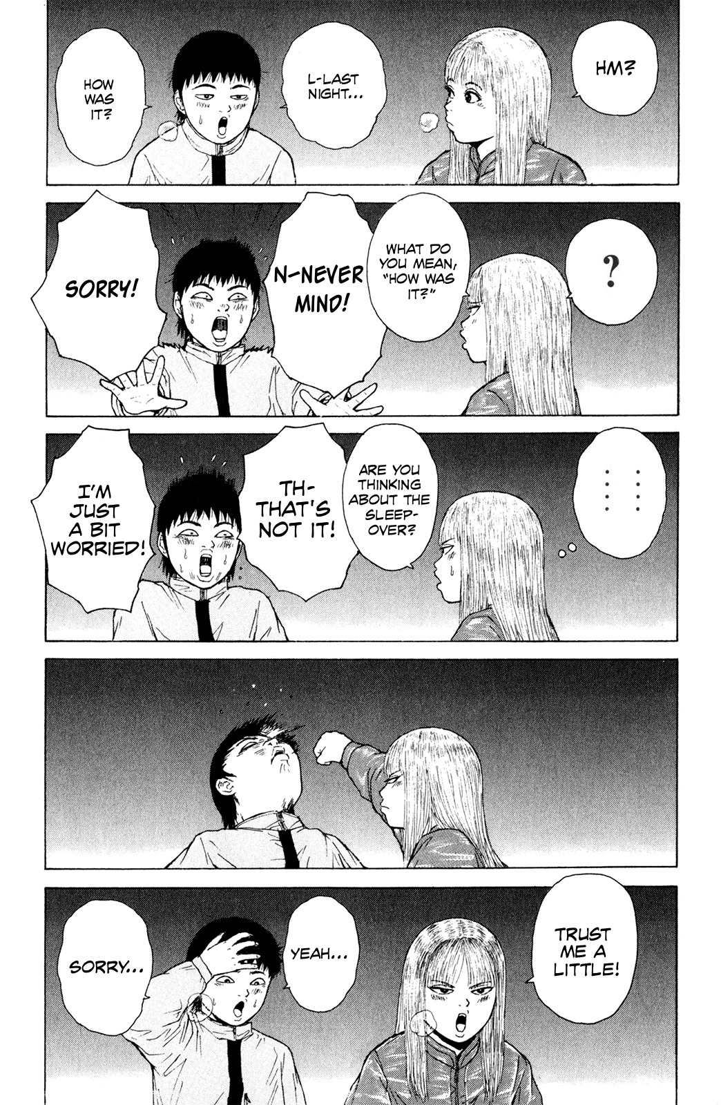 Sekitou Elergy Chapter 49 page 19 - Chapter 49: Lonely New Year's