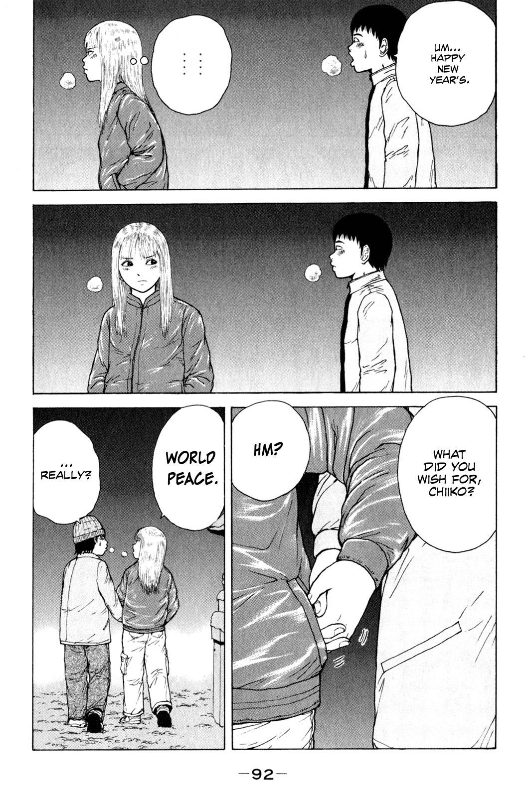 Sekitou Elergy Chapter 49 page 20 - Chapter 49: Lonely New Year's