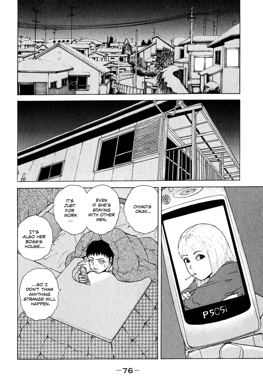Sekitou Elergy Chapter 49 page 4 - Chapter 49: Lonely New Year's