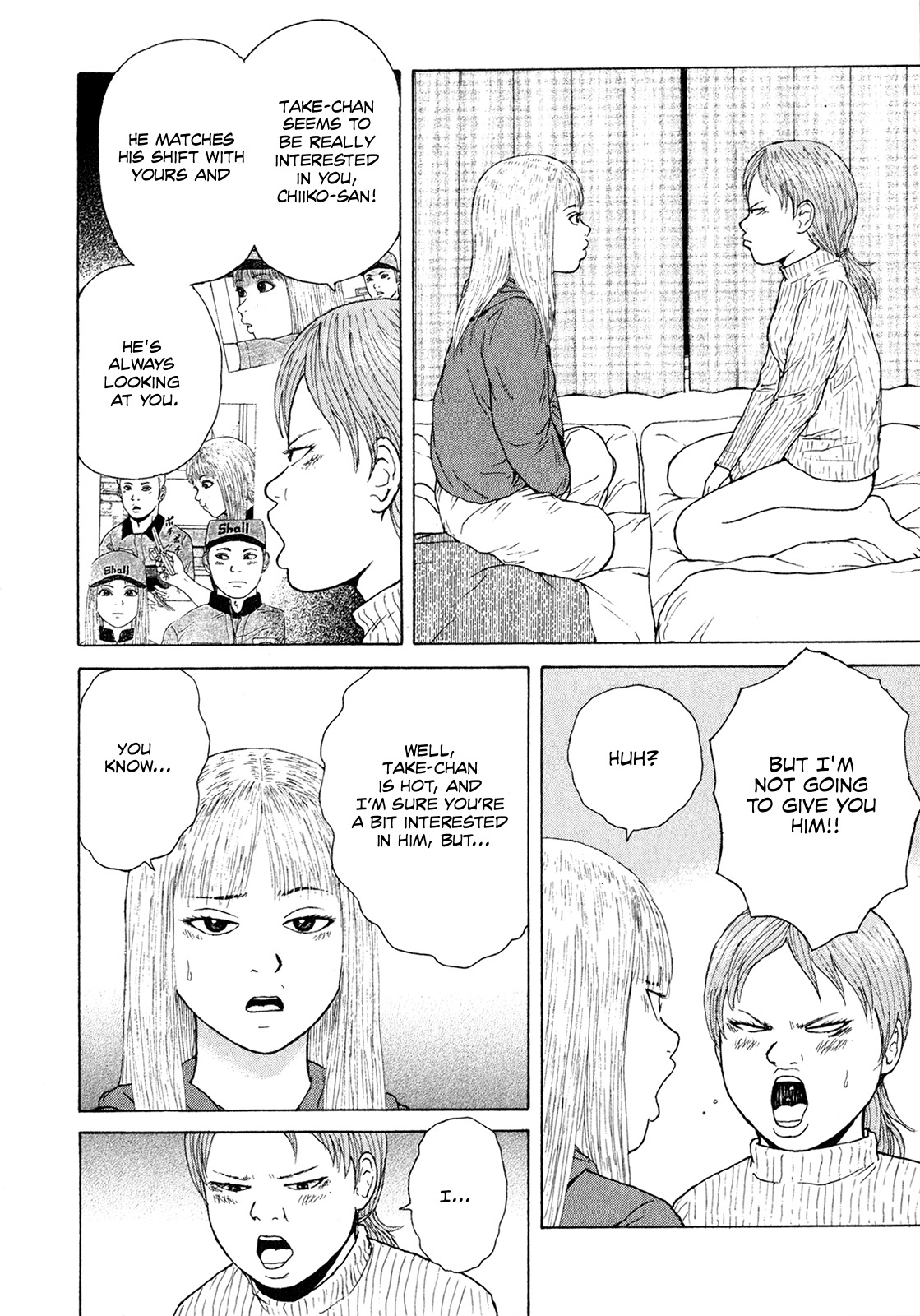 Sekitou Elergy Chapter 49 page 6 - Chapter 49: Lonely New Year's