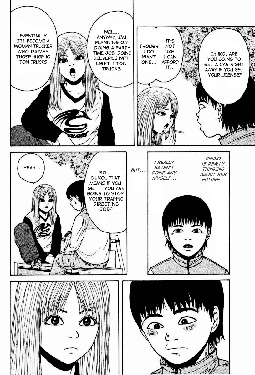 Sekitou Elergy Chapter 5 page 11 - Chapter 5: It's the Drivers Test!