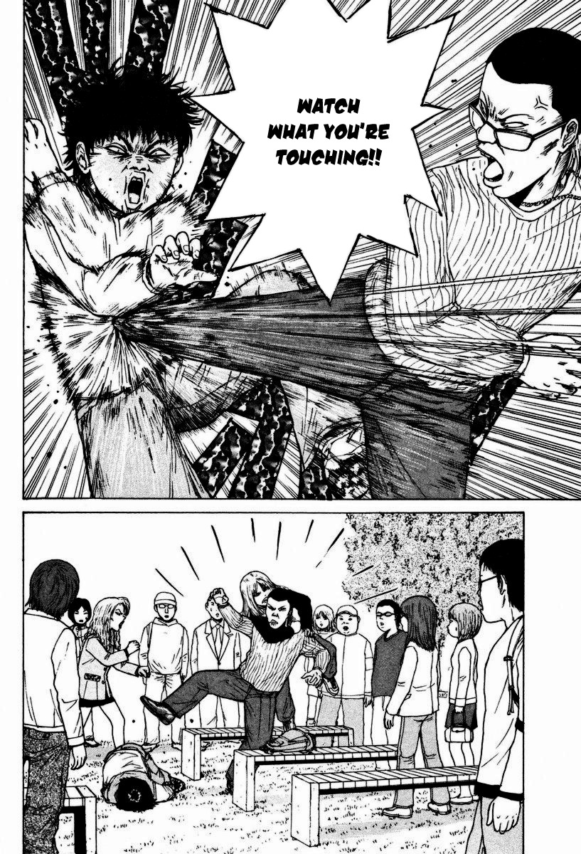 Sekitou Elergy Chapter 5 page 13 - Chapter 5: It's the Drivers Test!