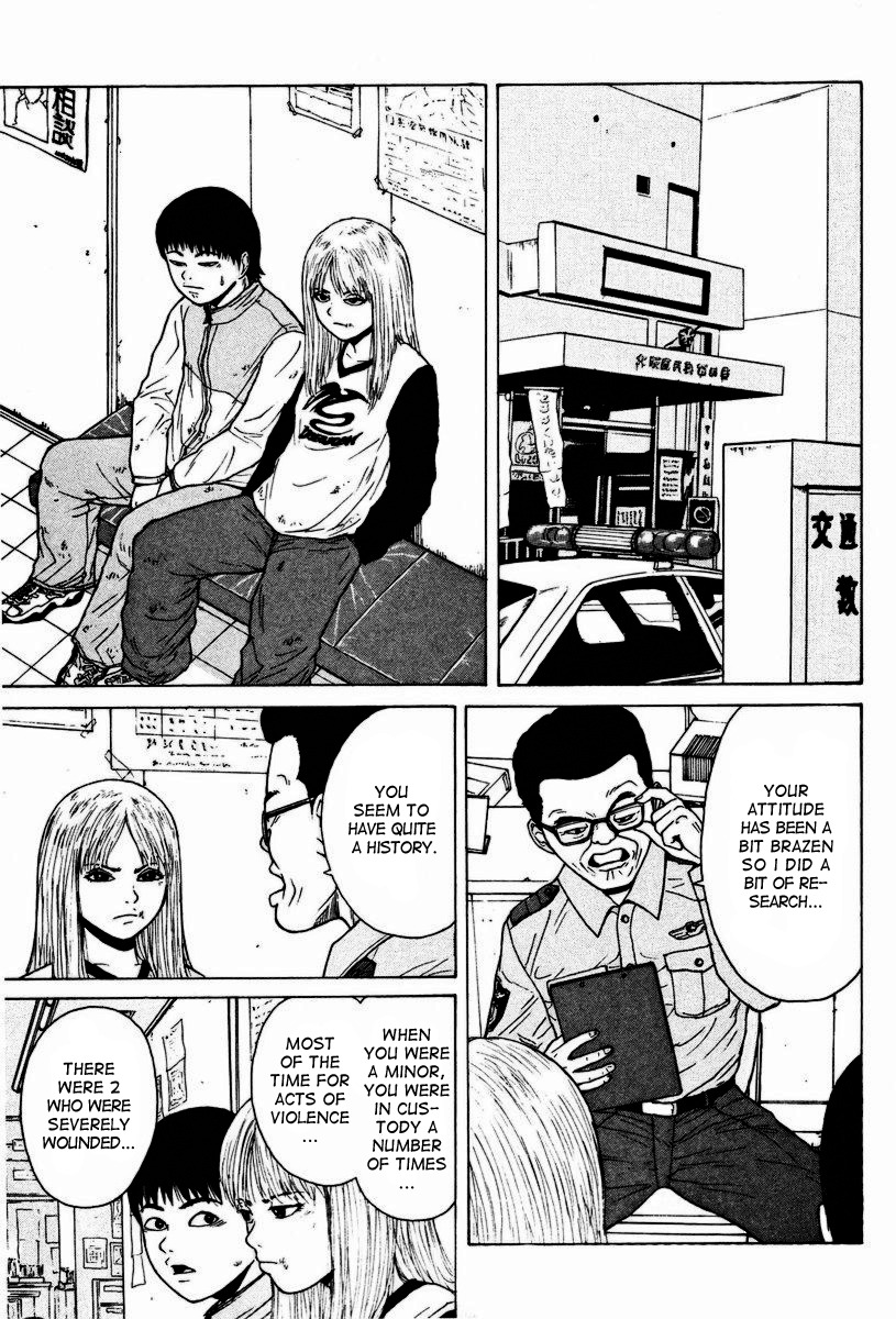 Sekitou Elergy Chapter 5 page 14 - Chapter 5: It's the Drivers Test!