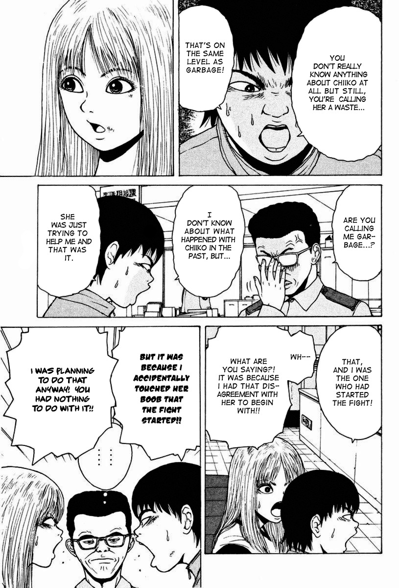 Sekitou Elergy Chapter 5 page 16 - Chapter 5: It's the Drivers Test!