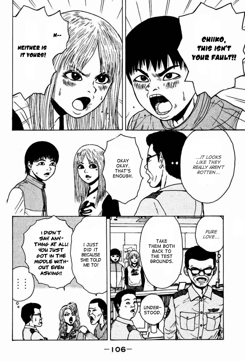 Sekitou Elergy Chapter 5 page 17 - Chapter 5: It's the Drivers Test!