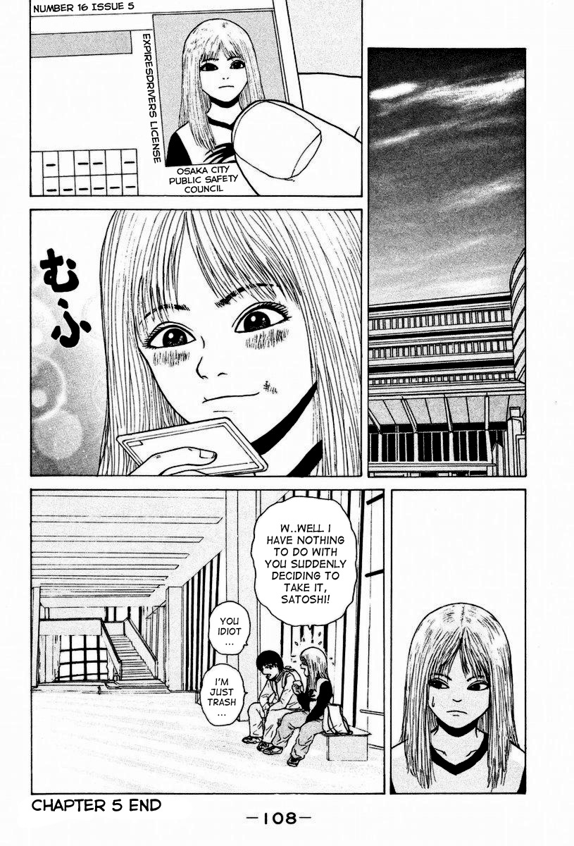 Sekitou Elergy Chapter 5 page 19 - Chapter 5: It's the Drivers Test!
