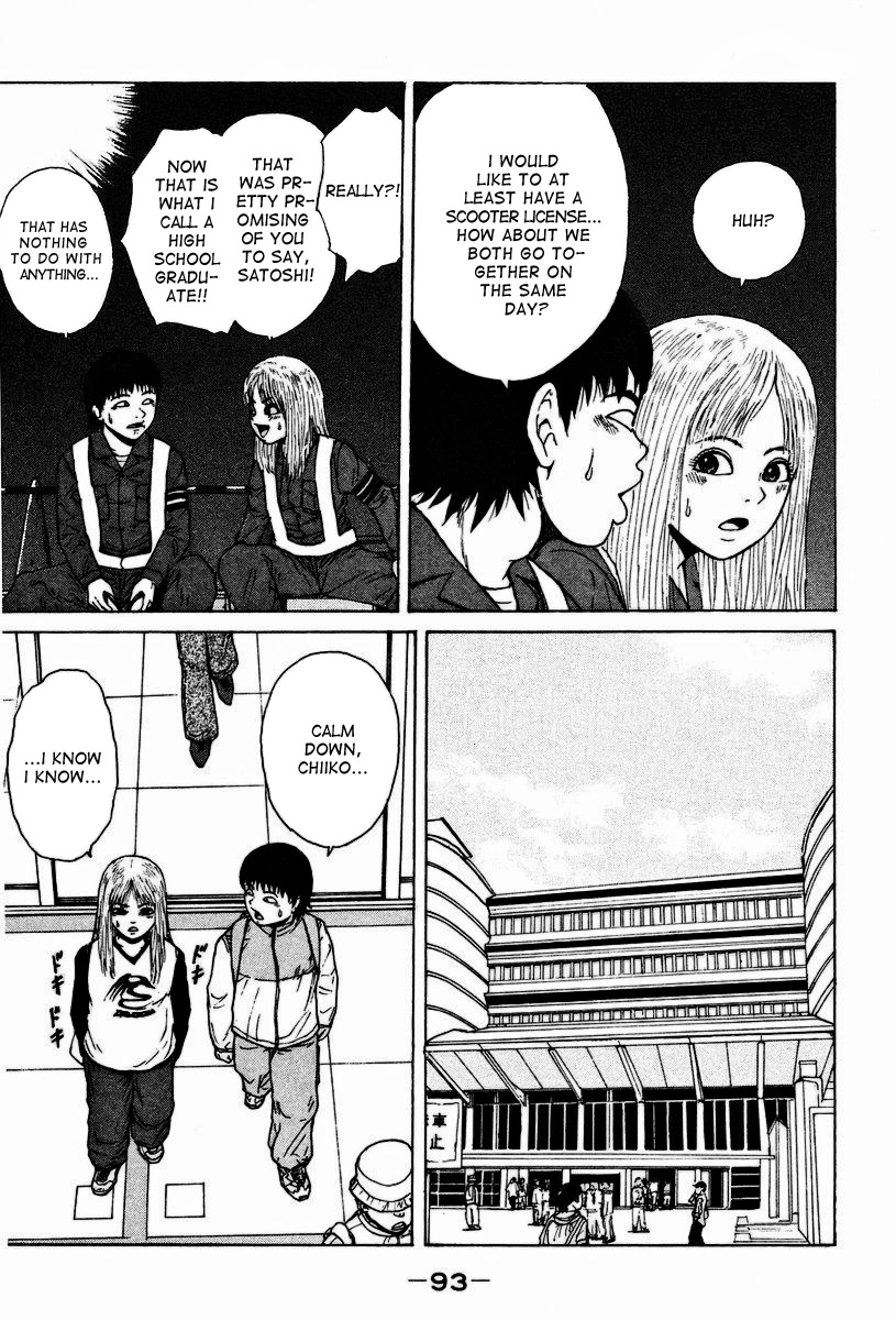 Sekitou Elergy Chapter 5 page 4 - Chapter 5: It's the Drivers Test!