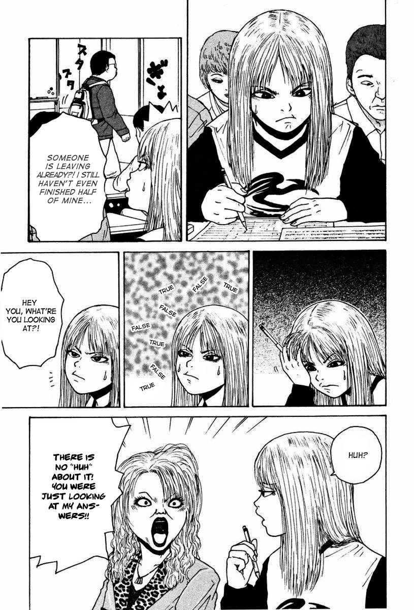 Sekitou Elergy Chapter 5 page 6 - Chapter 5: It's the Drivers Test!