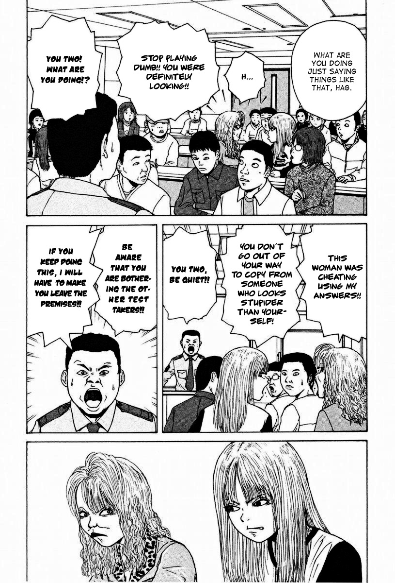 Sekitou Elergy Chapter 5 page 7 - Chapter 5: It's the Drivers Test!