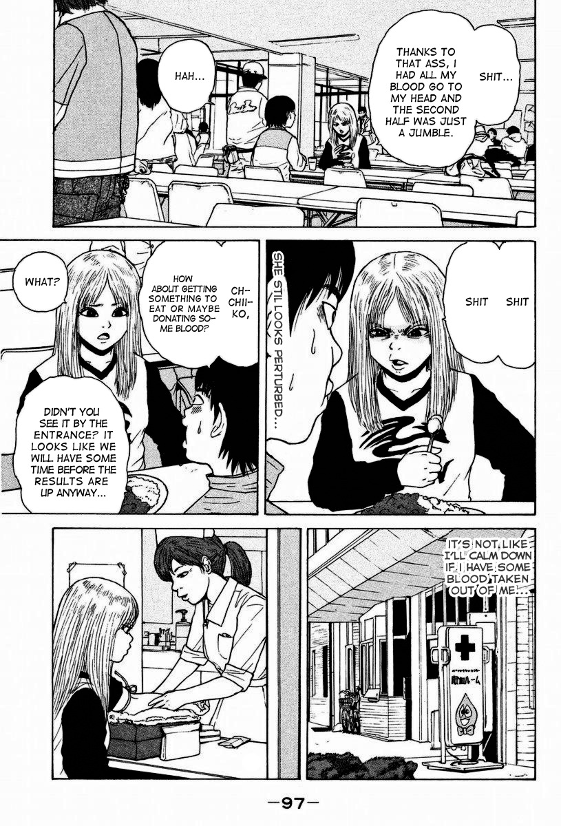 Sekitou Elergy Chapter 5 page 8 - Chapter 5: It's the Drivers Test!