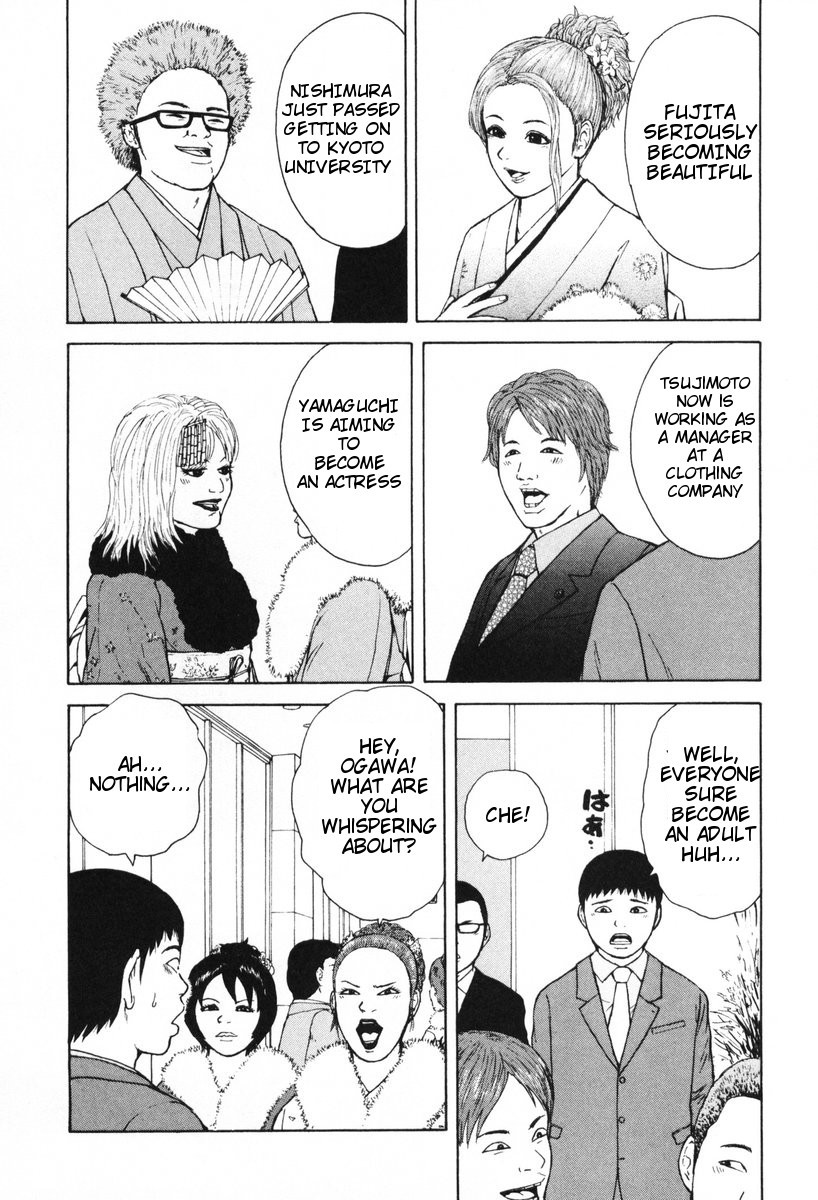 Sekitou Elergy Chapter 50 page 10 - Chapter 50: Coming-Of-The-Age Ceremony