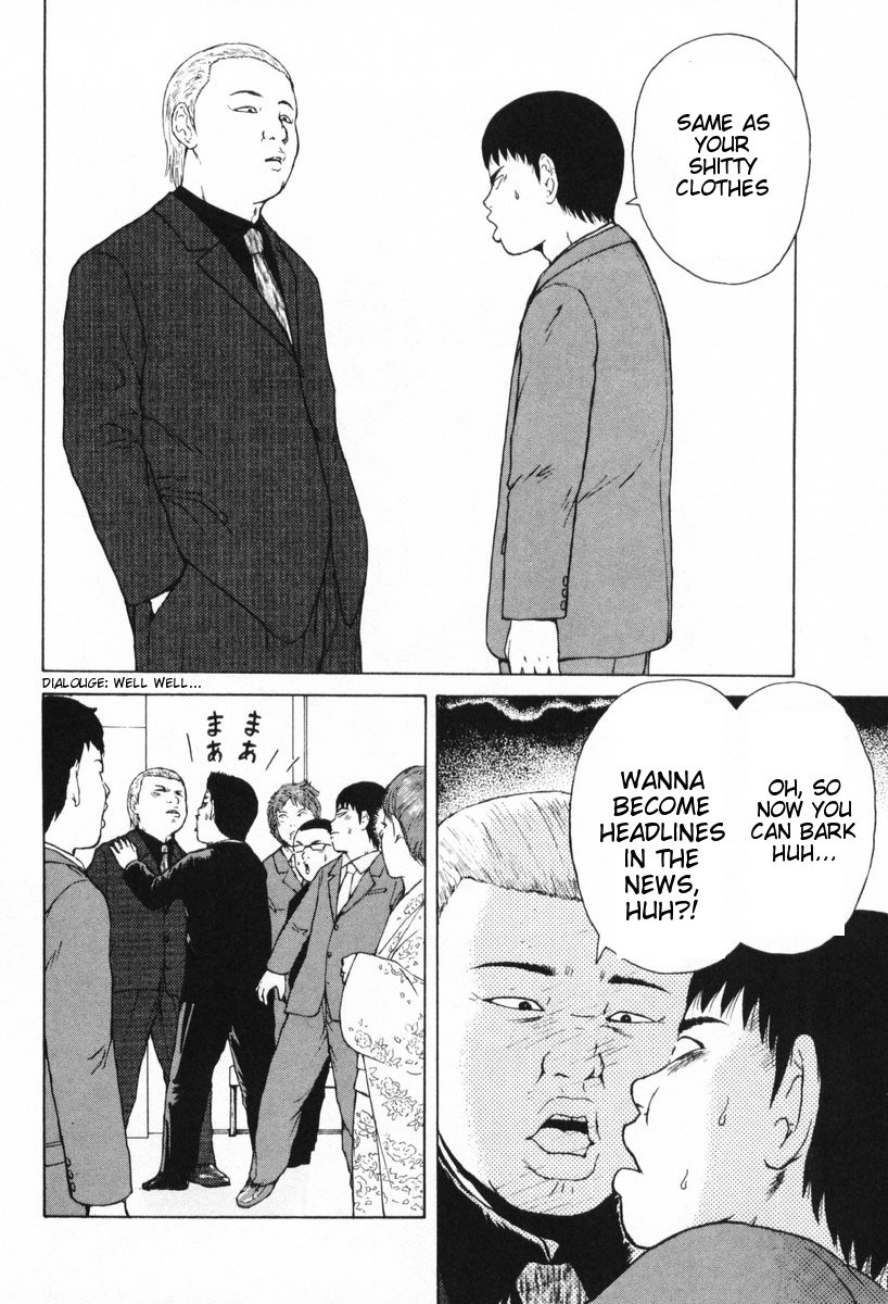 Sekitou Elergy Chapter 50 page 13 - Chapter 50: Coming-Of-The-Age Ceremony