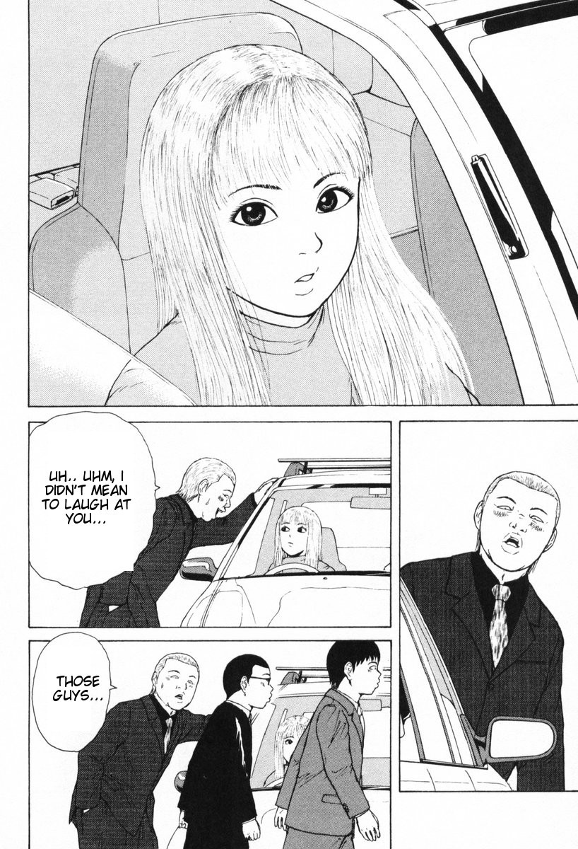 Sekitou Elergy Chapter 50 page 17 - Chapter 50: Coming-Of-The-Age Ceremony