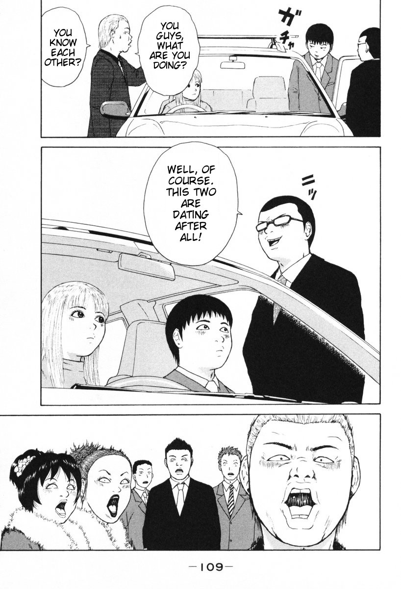 Sekitou Elergy Chapter 50 page 18 - Chapter 50: Coming-Of-The-Age Ceremony