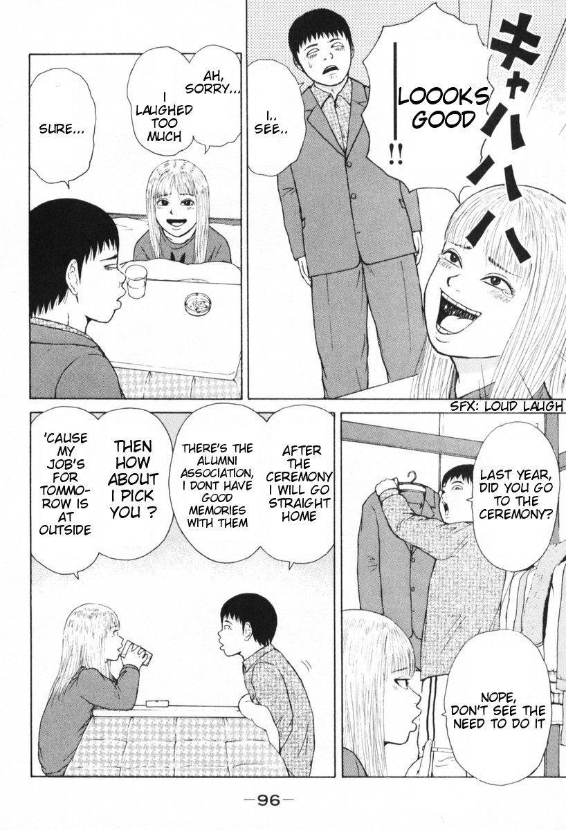 Sekitou Elergy Chapter 50 page 5 - Chapter 50: Coming-Of-The-Age Ceremony