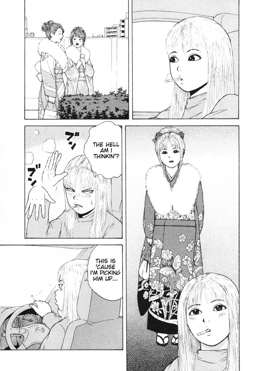 Sekitou Elergy Chapter 50 page 8 - Chapter 50: Coming-Of-The-Age Ceremony
