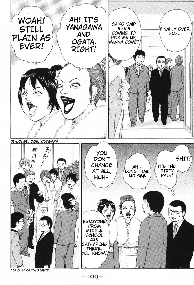 Sekitou Elergy Chapter 50 page 9 - Chapter 50: Coming-Of-The-Age Ceremony