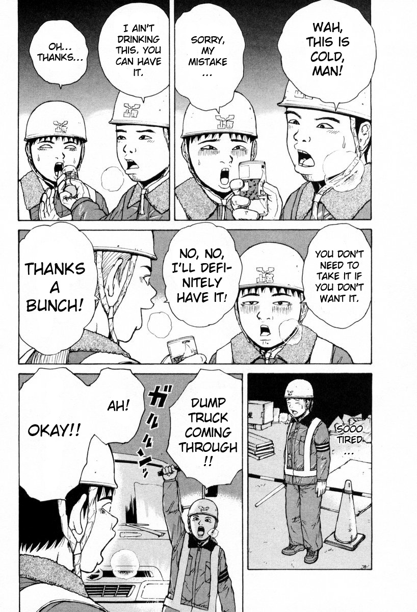 Sekitou Elergy Chapter 51 page 10 - Chapter 51: Commanding Officer Elegy