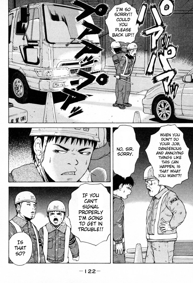 Sekitou Elergy Chapter 51 page 12 - Chapter 51: Commanding Officer Elegy