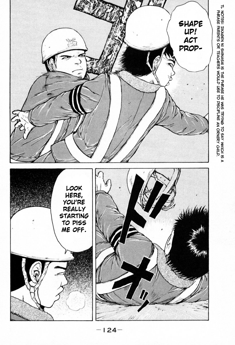 Sekitou Elergy Chapter 51 page 14 - Chapter 51: Commanding Officer Elegy
