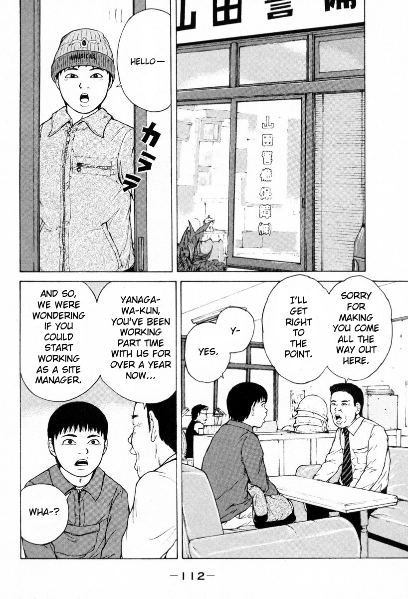 Sekitou Elergy Chapter 51 page 2 - Chapter 51: Commanding Officer Elegy