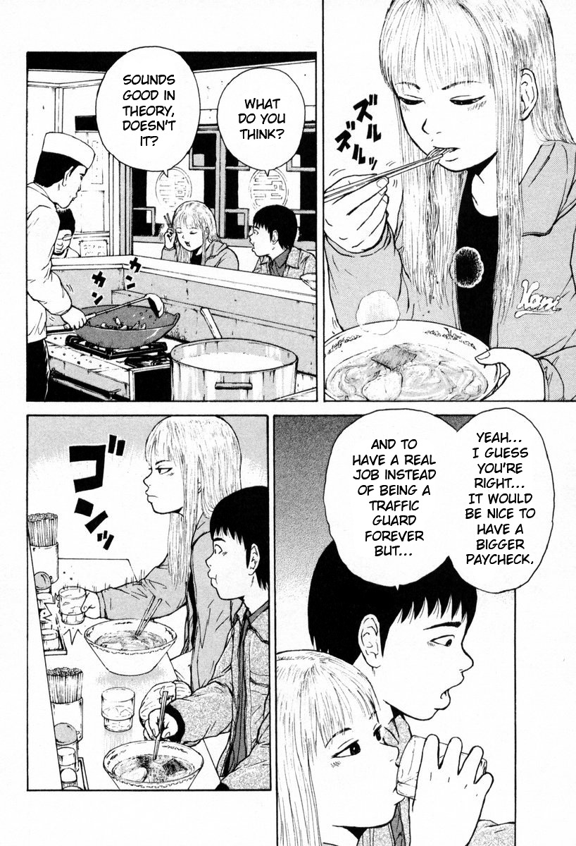 Sekitou Elergy Chapter 51 page 4 - Chapter 51: Commanding Officer Elegy