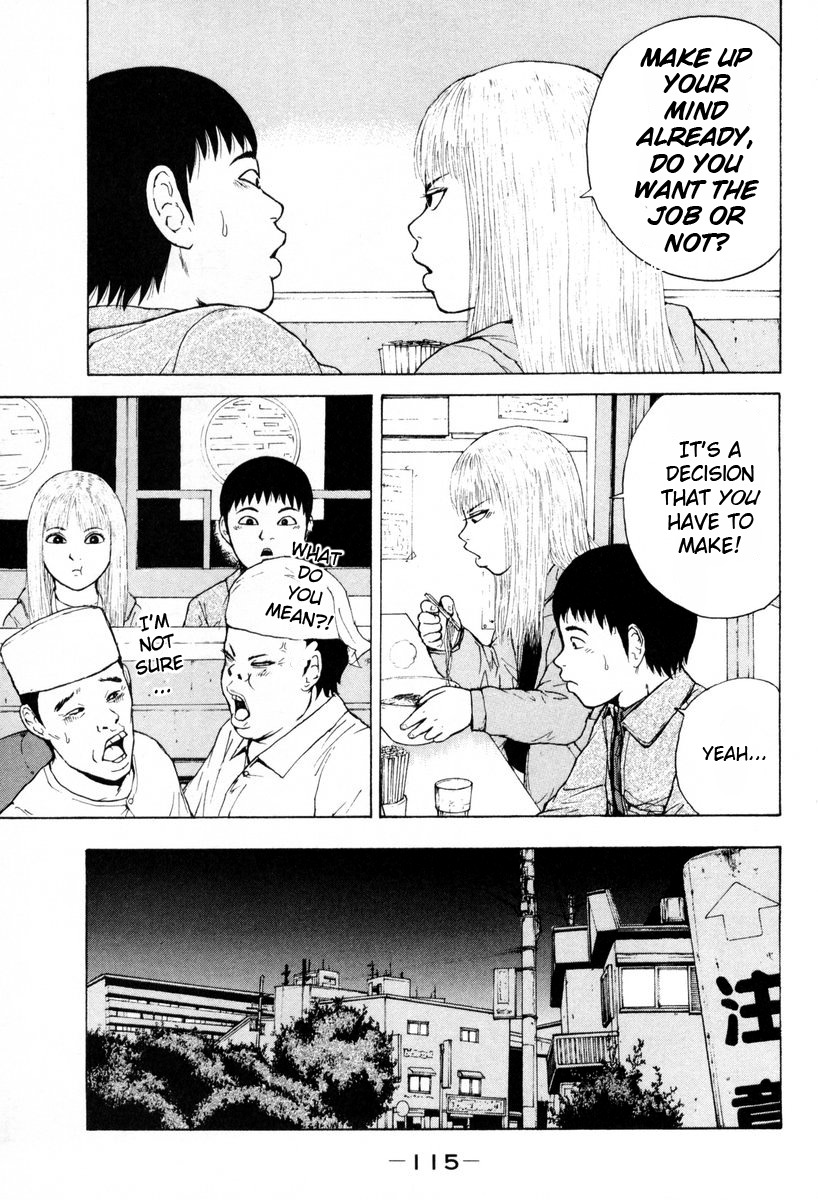 Sekitou Elergy Chapter 51 page 5 - Chapter 51: Commanding Officer Elegy
