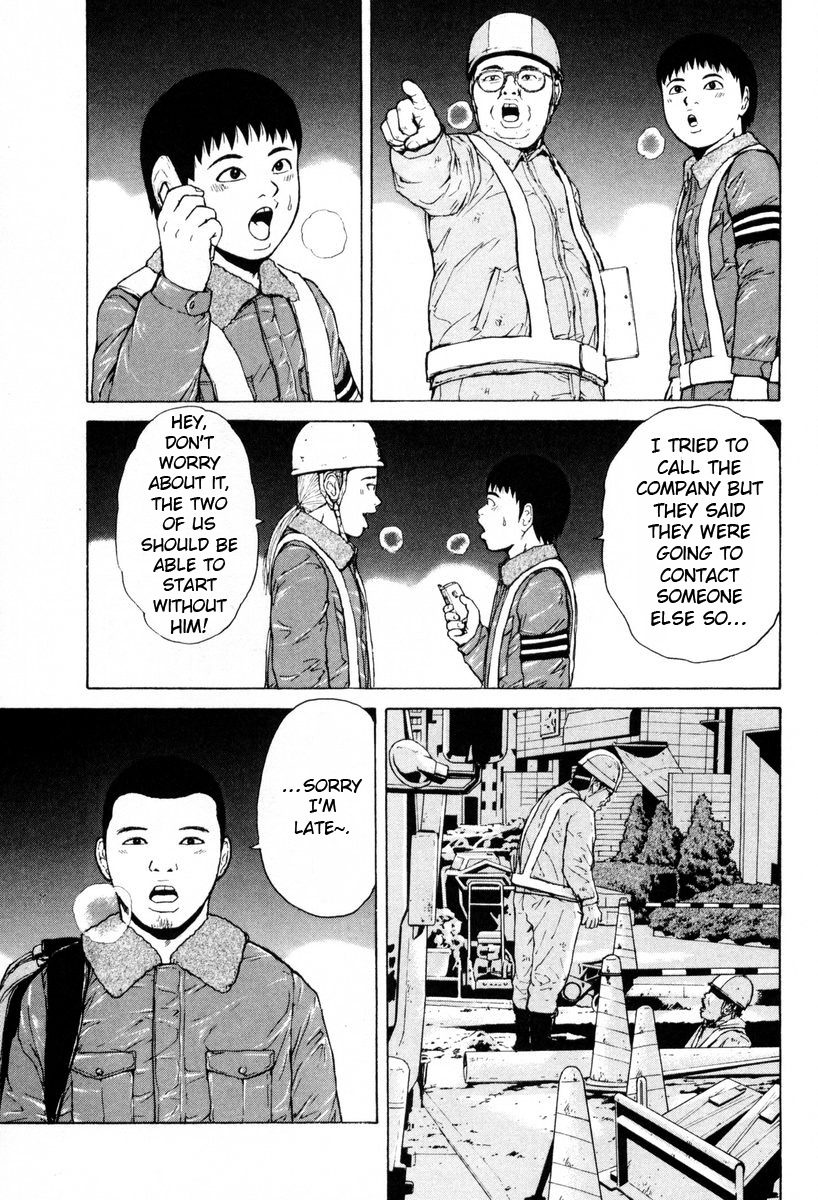 Sekitou Elergy Chapter 51 page 7 - Chapter 51: Commanding Officer Elegy