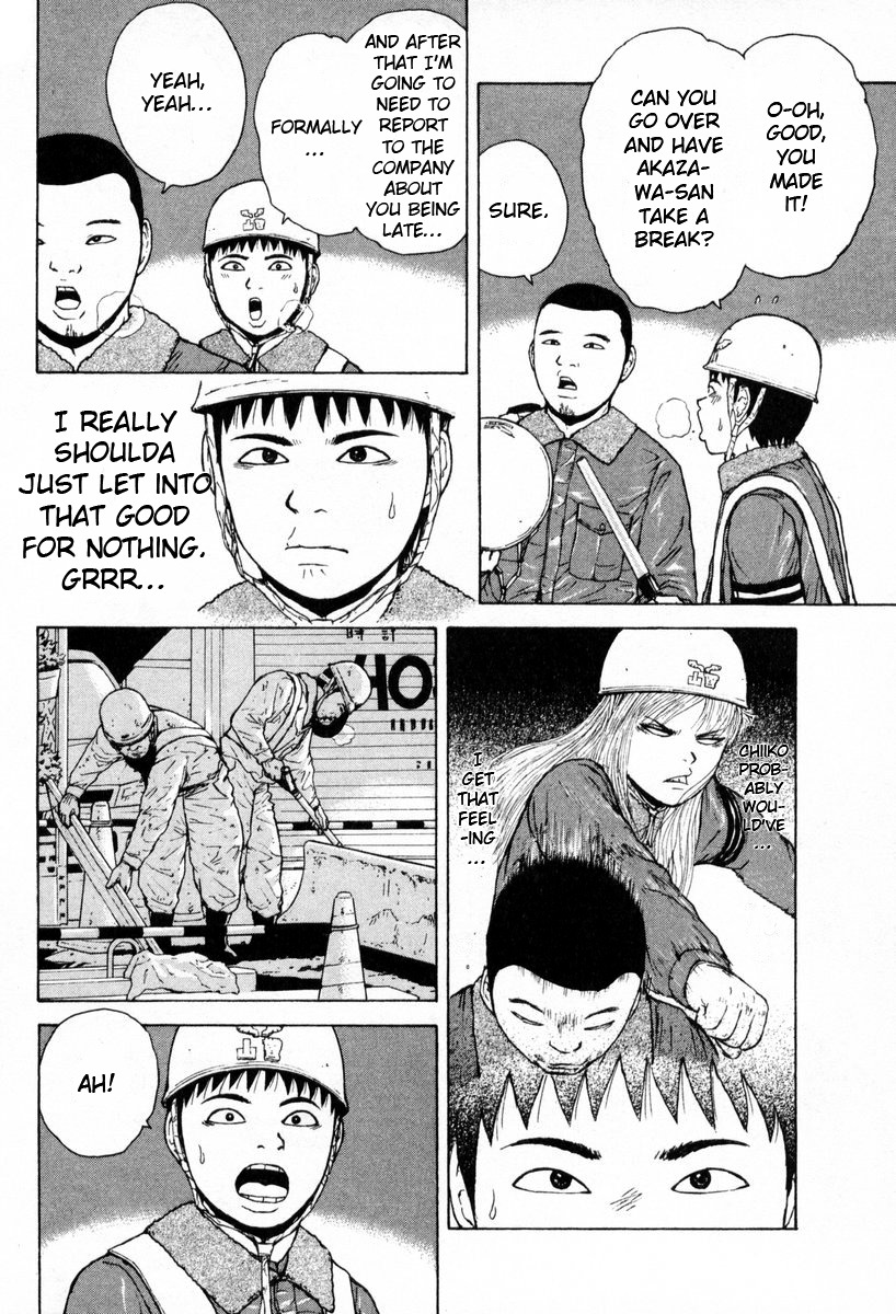Sekitou Elergy Chapter 51 page 8 - Chapter 51: Commanding Officer Elegy