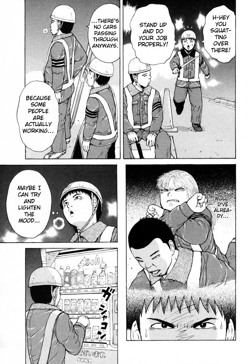 Sekitou Elergy Chapter 51 page 9 - Chapter 51: Commanding Officer Elegy