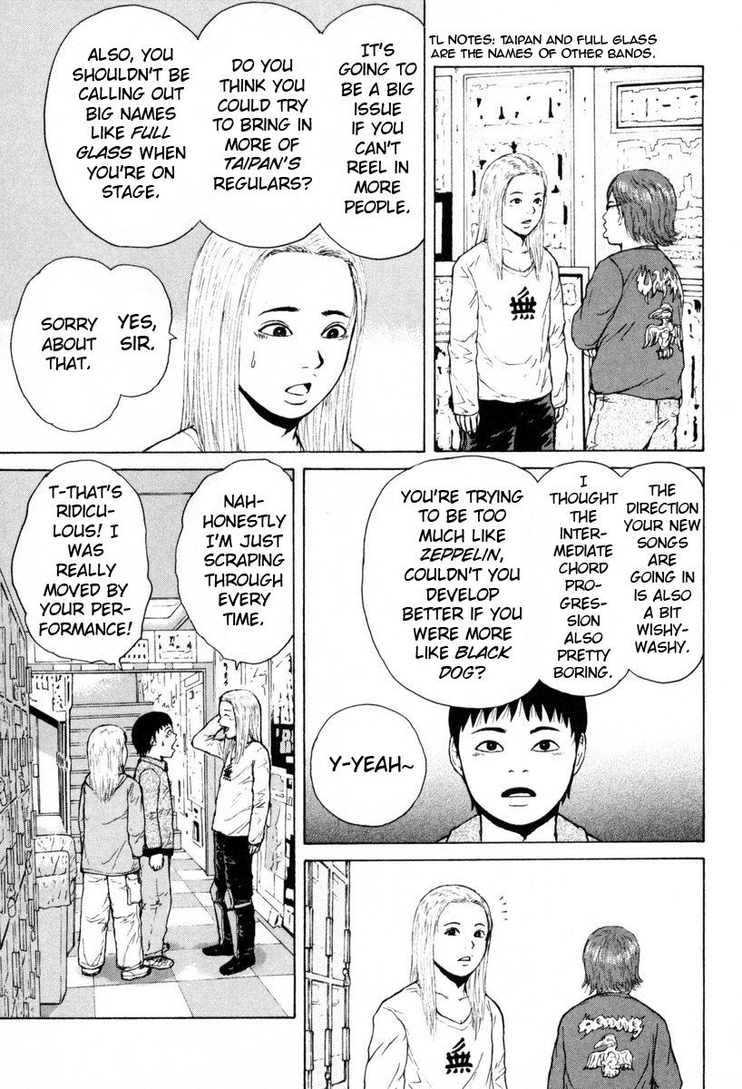 Sekitou Elergy Chapter 52 page 13 - Chapter 52: So Cool...