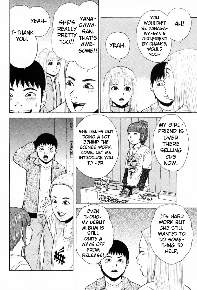 Sekitou Elergy Chapter 52 page 14 - Chapter 52: So Cool...