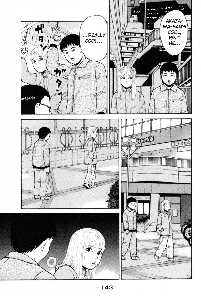 Sekitou Elergy Chapter 52 page 15 - Chapter 52: So Cool...