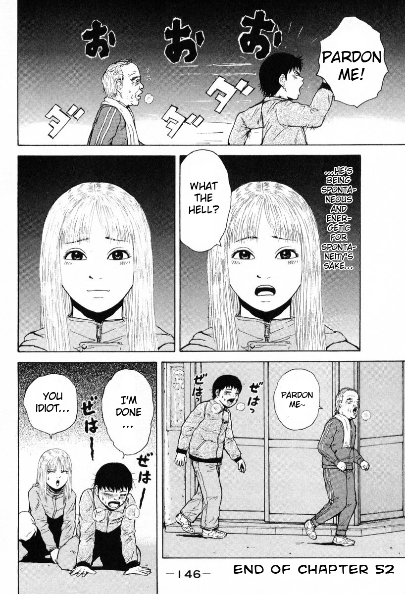 Sekitou Elergy Chapter 52 page 18 - Chapter 52: So Cool...