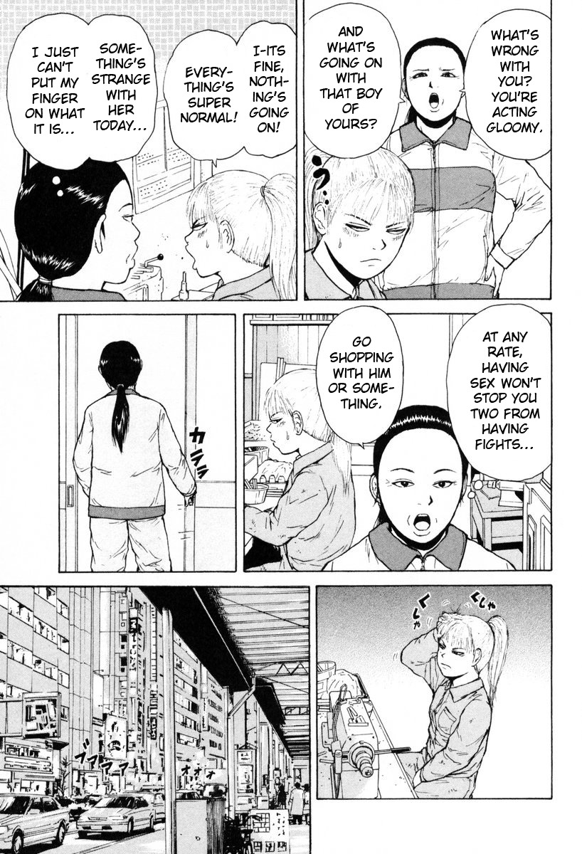Sekitou Elergy Chapter 52 page 7 - Chapter 52: So Cool...