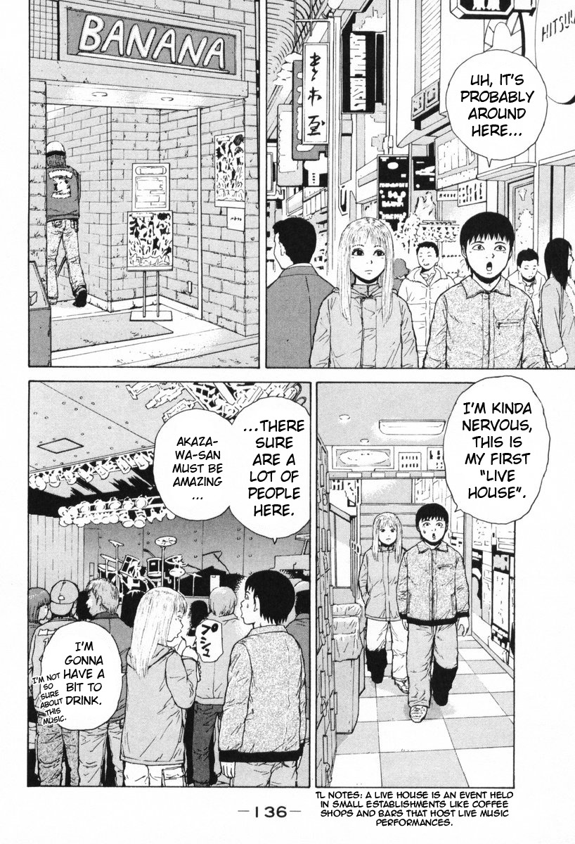 Sekitou Elergy Chapter 52 page 8 - Chapter 52: So Cool...